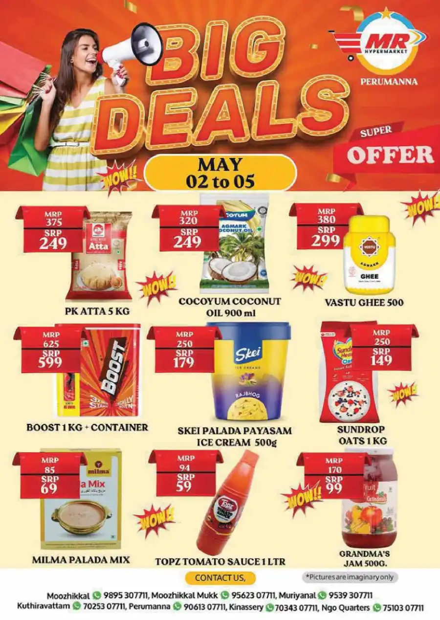 Super Mega Sale In MR Hypermarket undefined