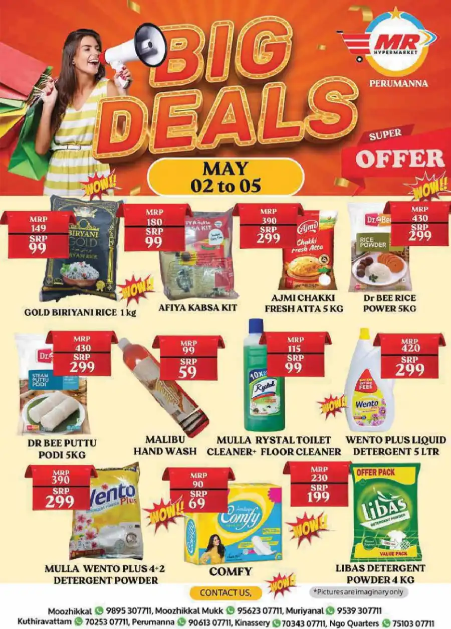 Super Mega Sale In MR Hypermarket undefined