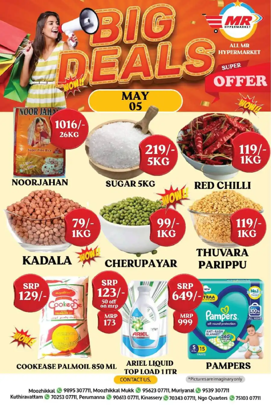 Super Mega Sale In MR Hypermarket undefined