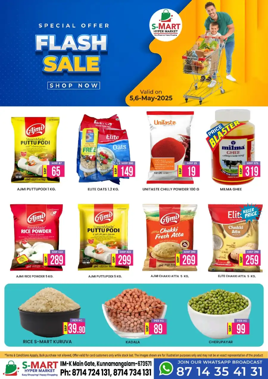 Flash Sale In S-Mart Hypermarket undefined