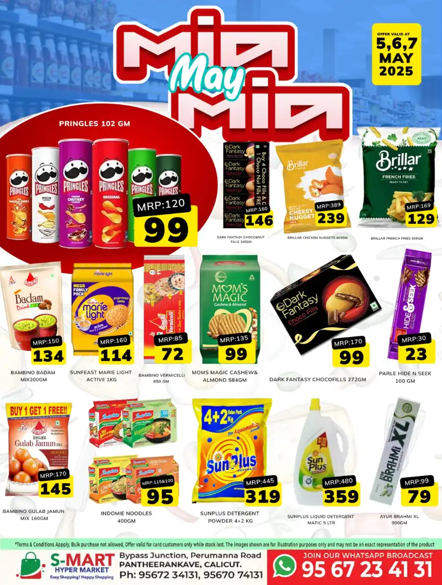 Mia May Mia In S-Mart Hypermarket undefined