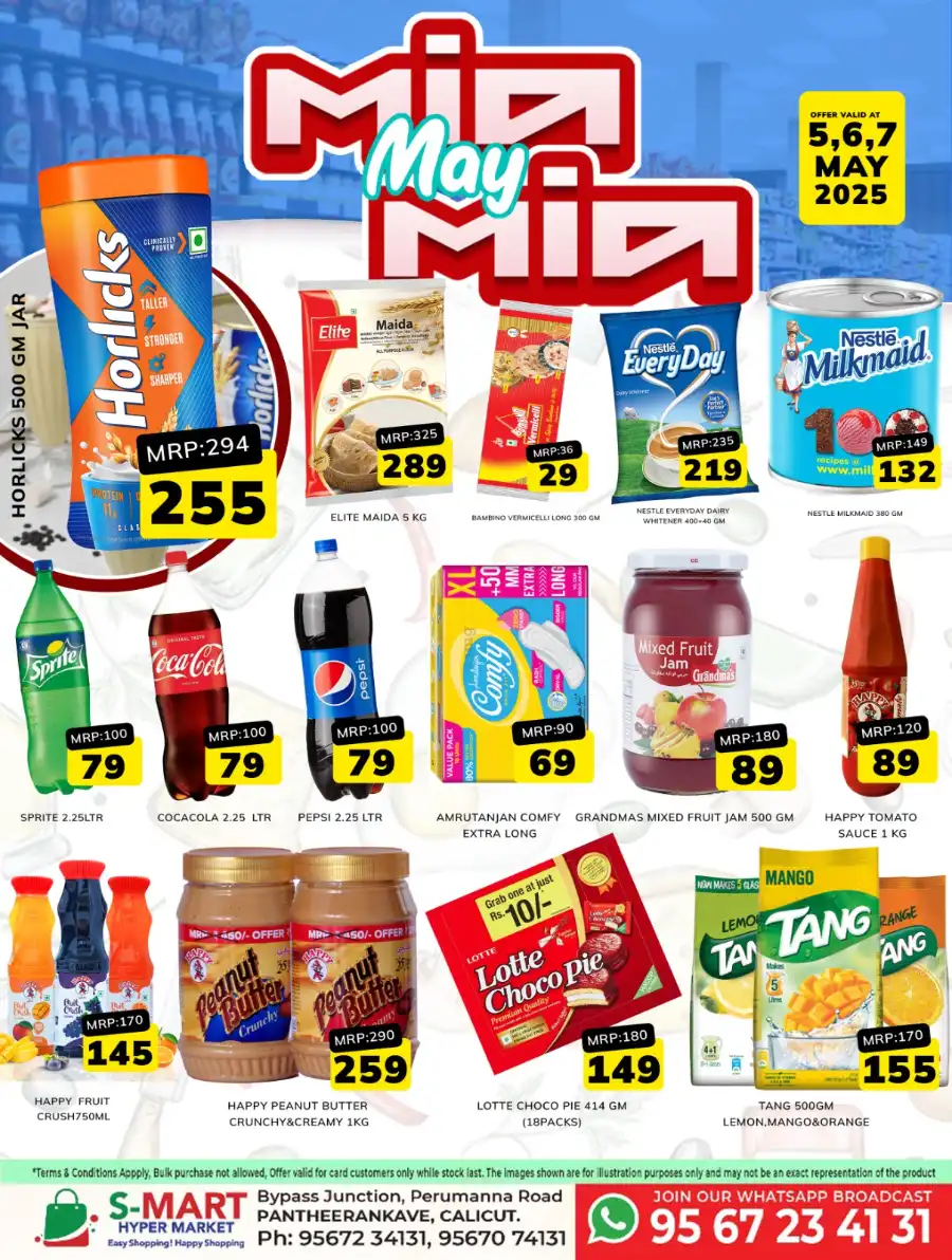 Mia May Mia In S-Mart Hypermarket undefined