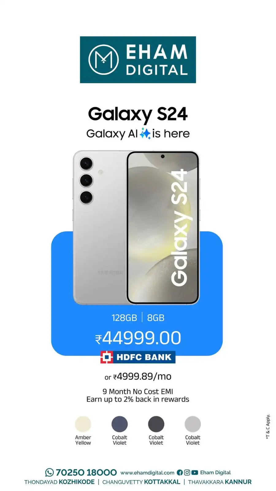 Galaxy S24 at Just ₹ 44,995! In Eham Digital Calicut