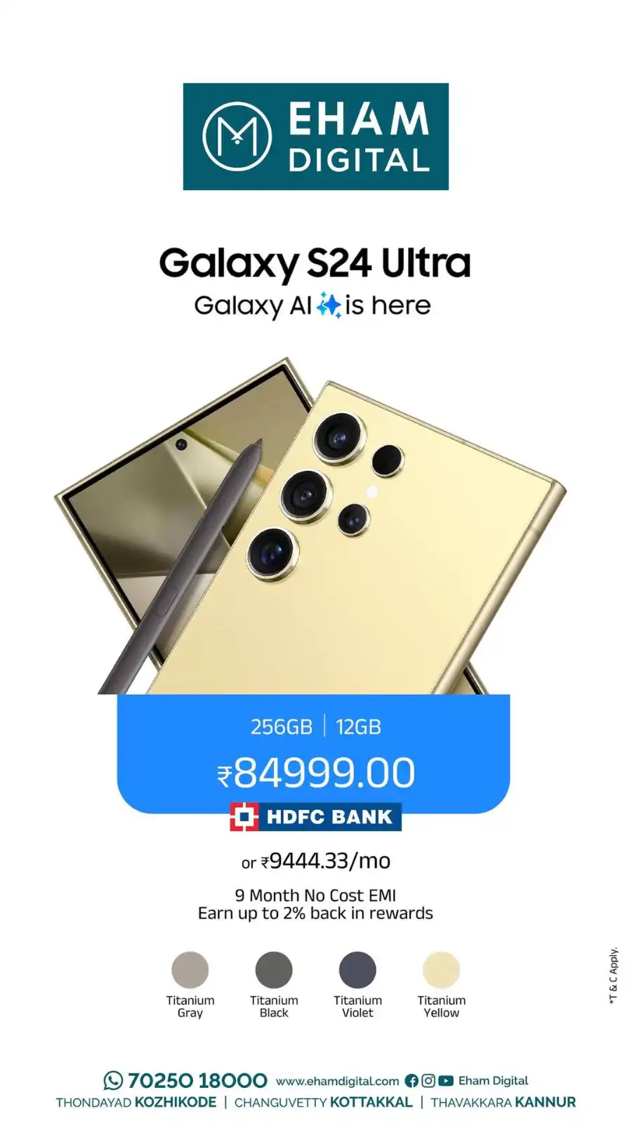 Galaxy S24 at Just ₹ 44,995! In Eham Digital Calicut
