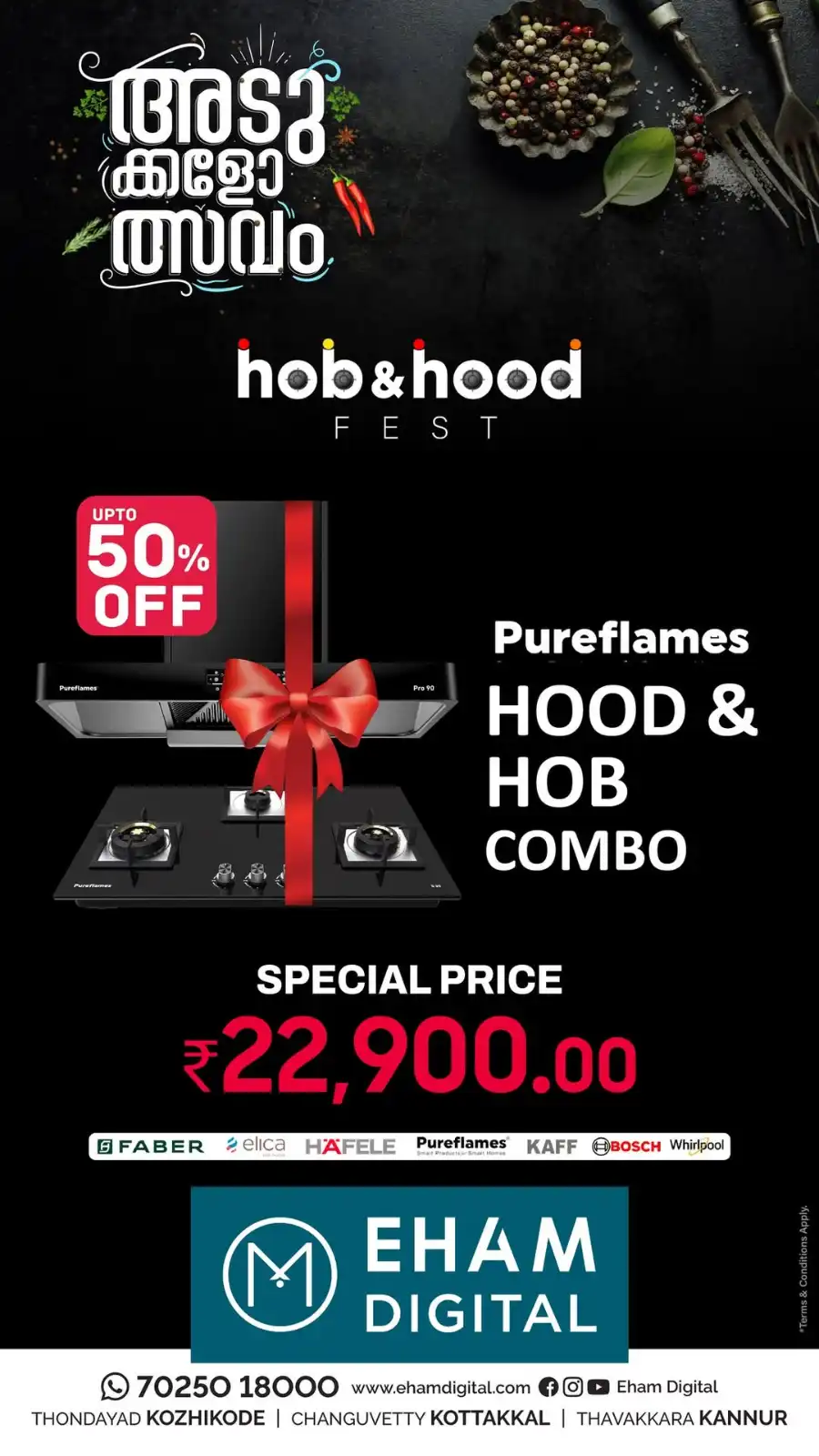 അടുക്കളോത്സവം: Up to 70% OFF In Eham Digital Calicut
