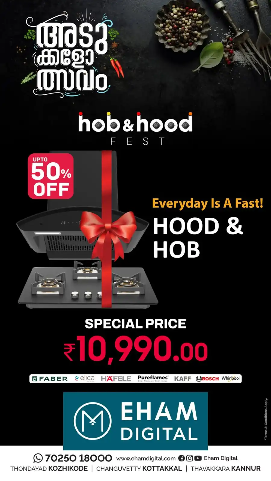 അടുക്കളോത്സവം: Up to 70% OFF In Eham Digital Calicut