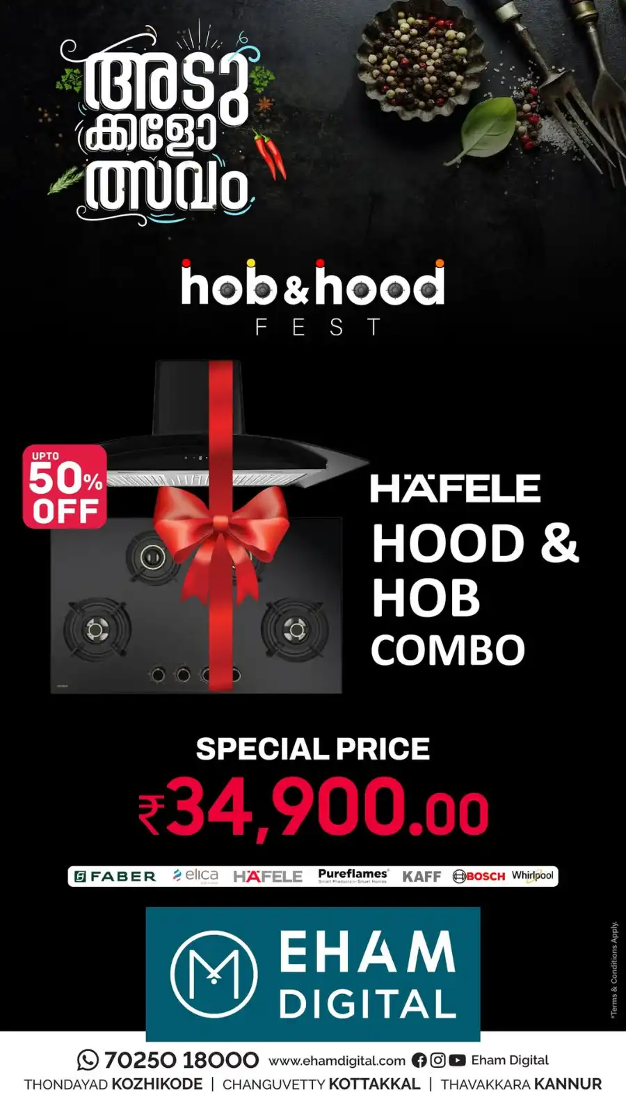അടുക്കളോത്സവം: Up to 70% OFF In Eham Digital Calicut