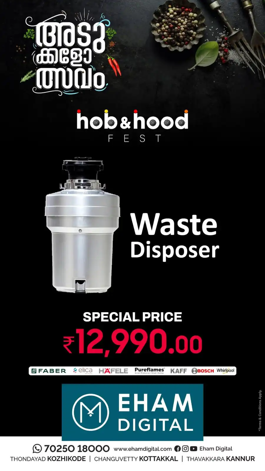 അടുക്കളോത്സവം: Up to 70% OFF In Eham Digital Calicut
