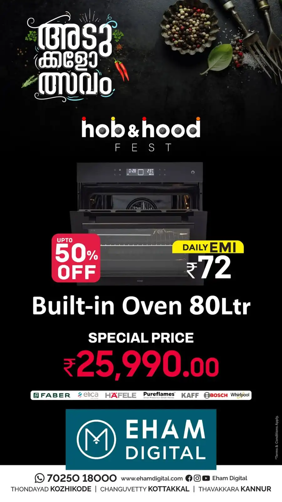അടുക്കളോത്സവം: Up to 70% OFF In Eham Digital Calicut
