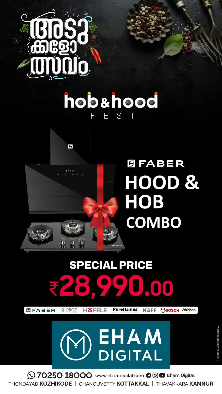 അടുക്കളോത്സവം: Up to 70% OFF In Eham Digital Calicut