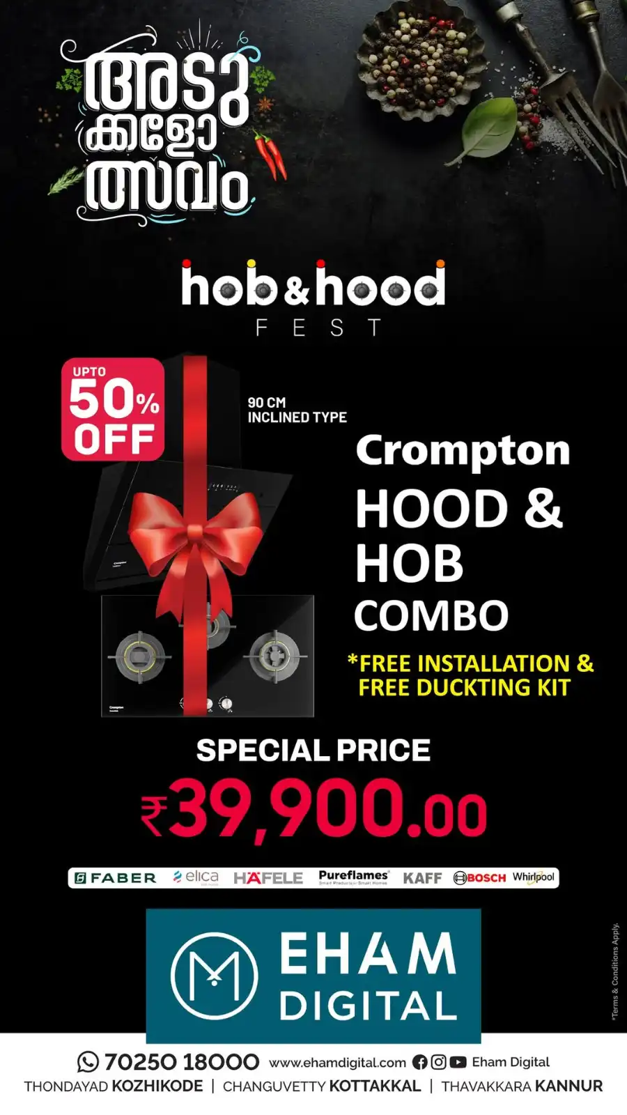 അടുക്കളോത്സവം: Up to 70% OFF In Eham Digital Calicut
