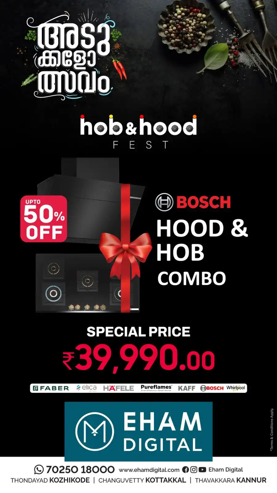 അടുക്കളോത്സവം: Up to 70% OFF In Eham Digital Calicut