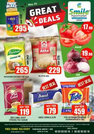 Great Deals In Smile Hypermarket Kannur