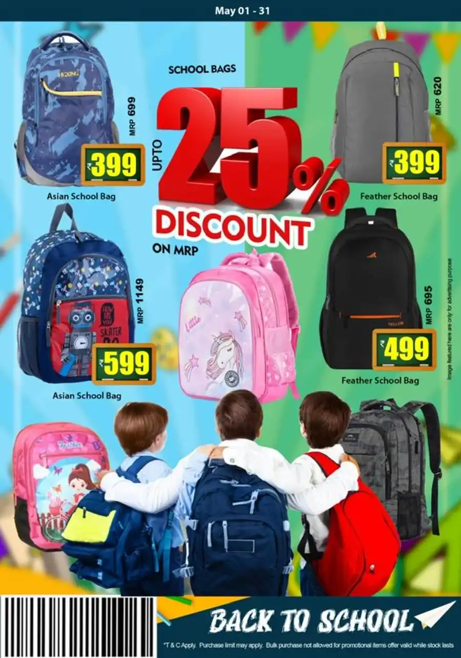 Great Deals In Smile Hypermarket undefined