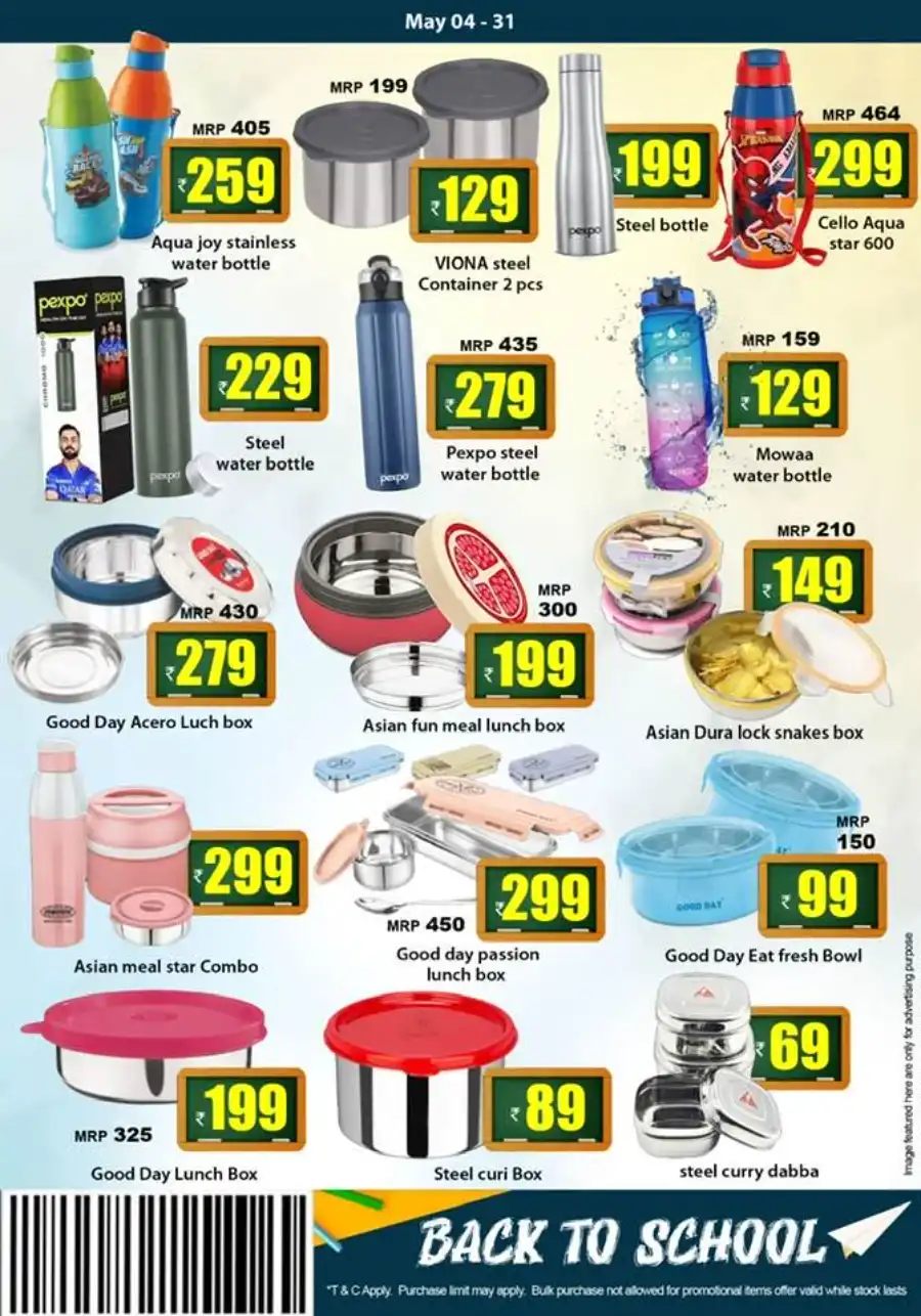 Great Deals In Smile Hypermarket undefined
