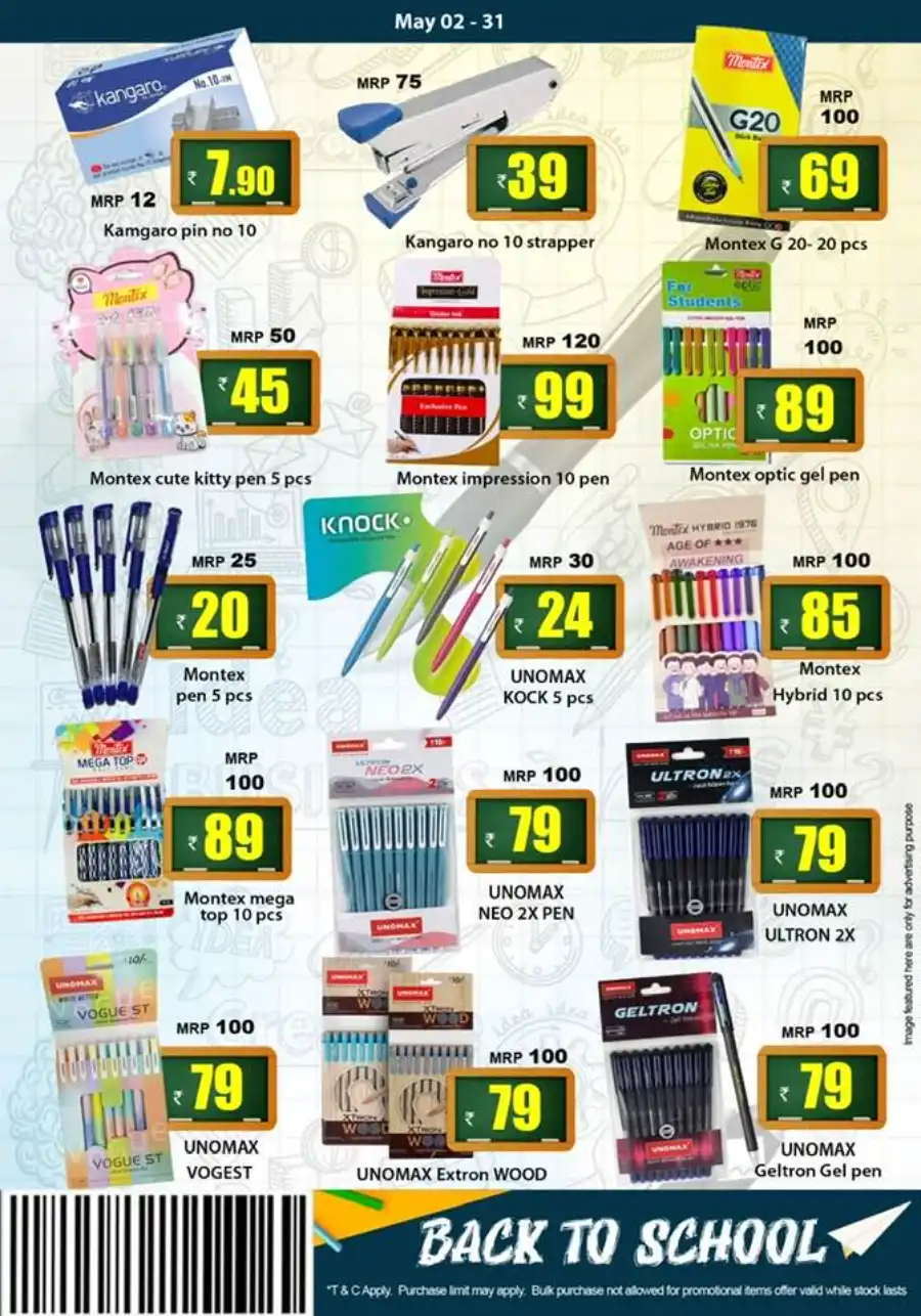 Great Deals In Smile Hypermarket undefined