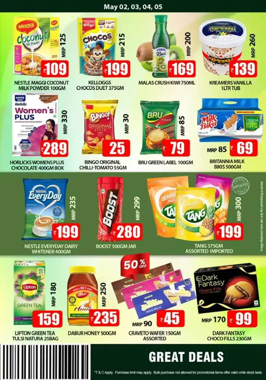 Great Deals In Smile Hypermarket undefined