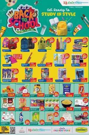 Back to School Sale: Up to 60% OFF! In Lulu Hypermarket Thrissur