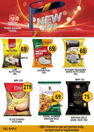 New Offer In Metro Centre Kannur