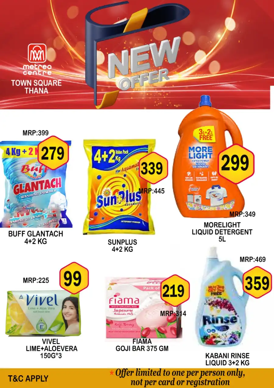 New Offer In Metro Centre undefined