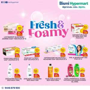Fresh & Foamy Sale In Bismi Hypermart Idukki