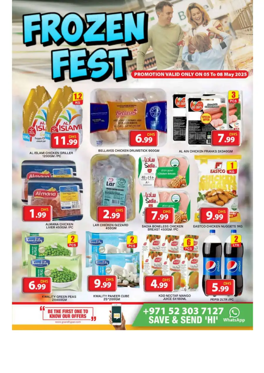 Grand Deals In Grand Hypermarket undefined