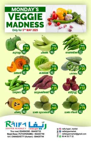 Fresh Deals In Raifa Hypermarket Malappuram