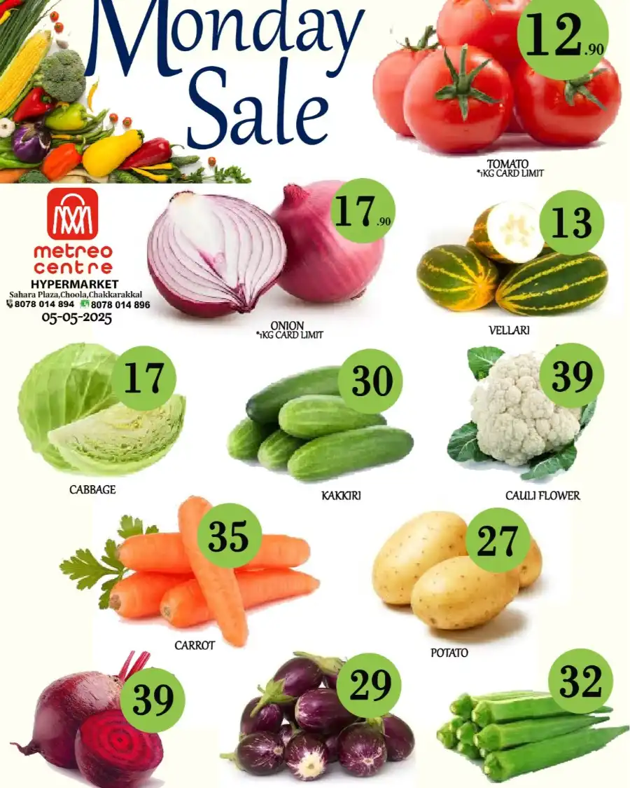 Monday Sale In Metro Shoppee Hypermarket Kannur