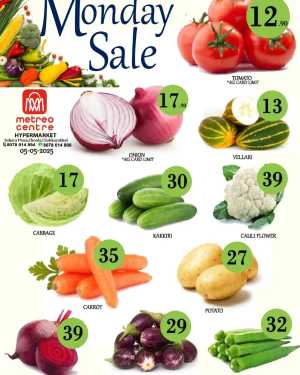 Monday Sale In Metro Shoppee Hypermarket Kannur