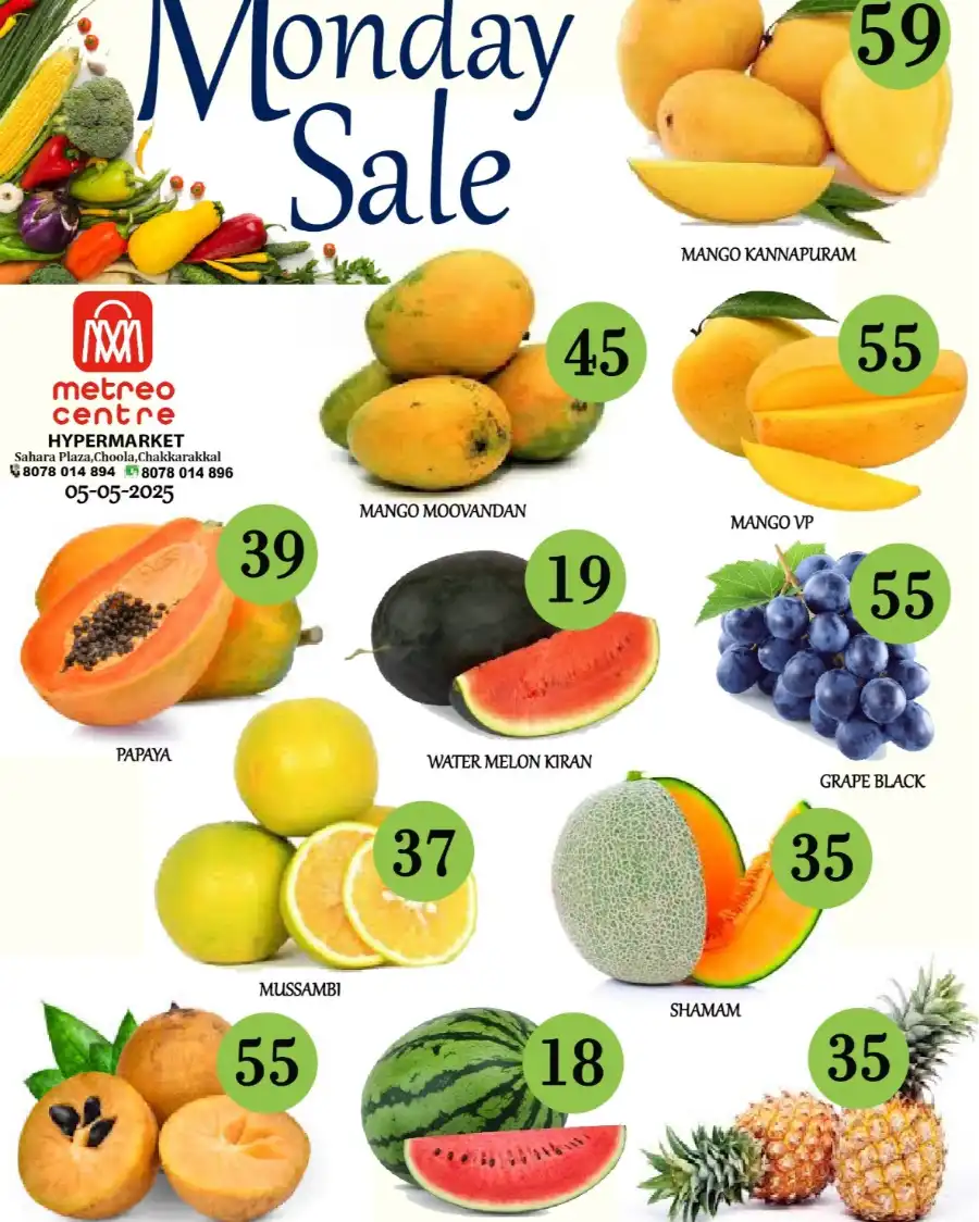 Monday Sale In Metro Shoppee Hypermarket Kannur
