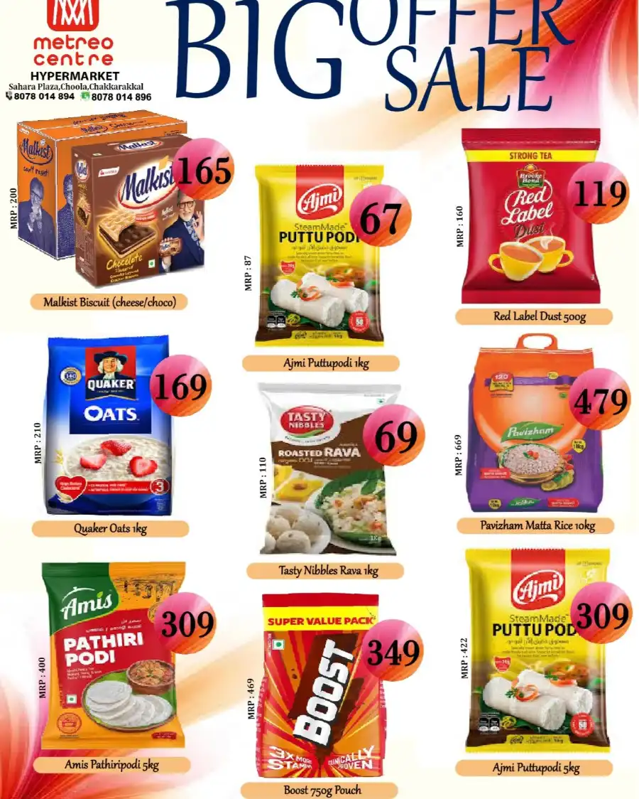 Monday Sale In Metro Shoppee Hypermarket Kannur