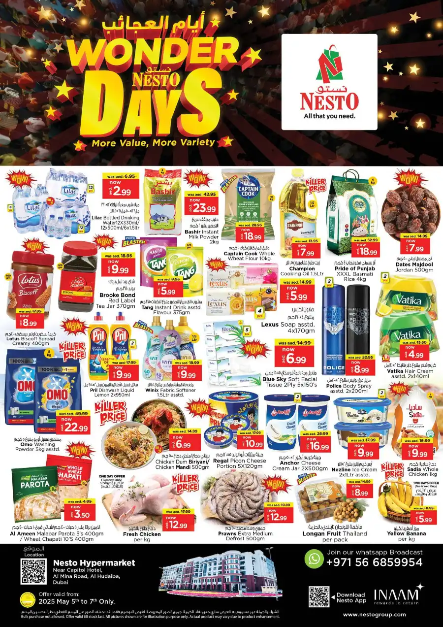 WONDER DAYS In Nesto Hypermarket Dubai
