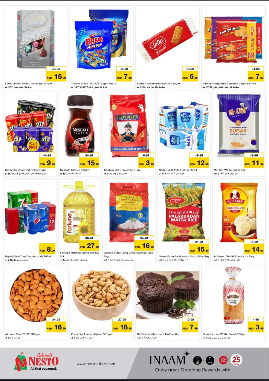 WONDER DAYS In Nesto Hypermarket Dubai