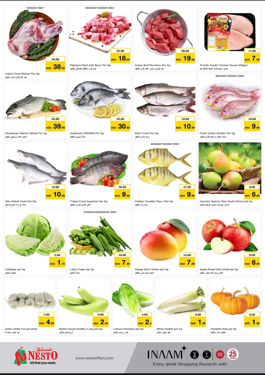 WONDER DAYS In Nesto Hypermarket Dubai