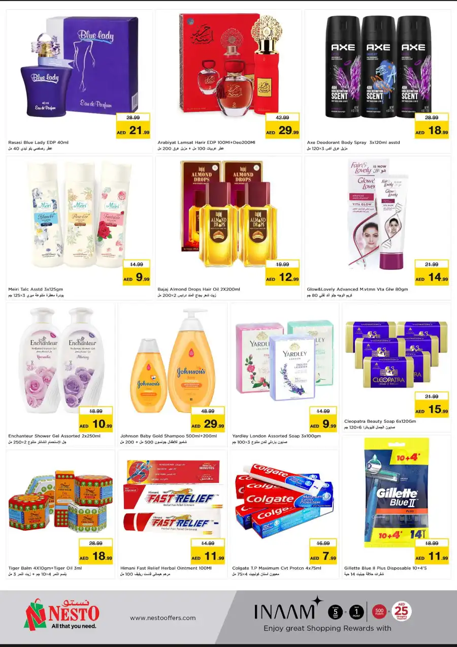 WONDER DAYS In Nesto Hypermarket Dubai