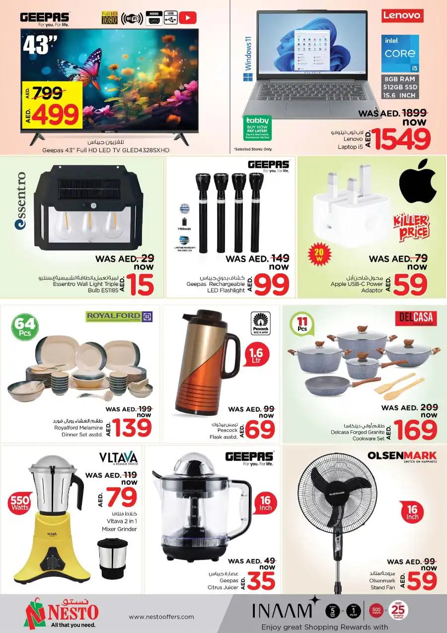 WONDER DAYS In Nesto Hypermarket Dubai