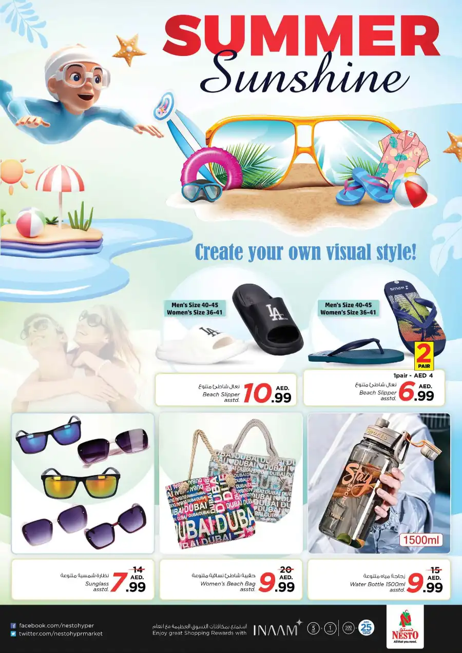 WONDER DAYS In Nesto Hypermarket Dubai