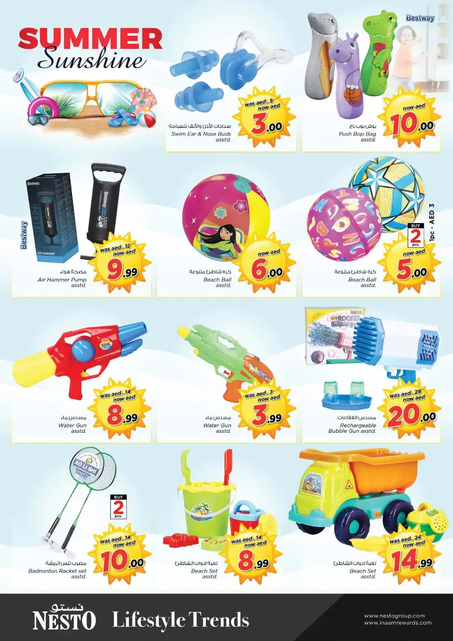 WONDER DAYS In Nesto Hypermarket Dubai