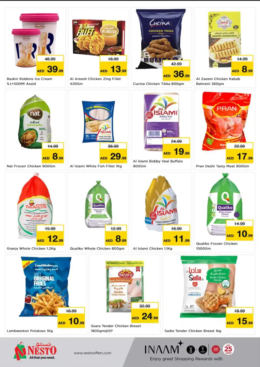 WONDER DAYS In Nesto Hypermarket Dubai