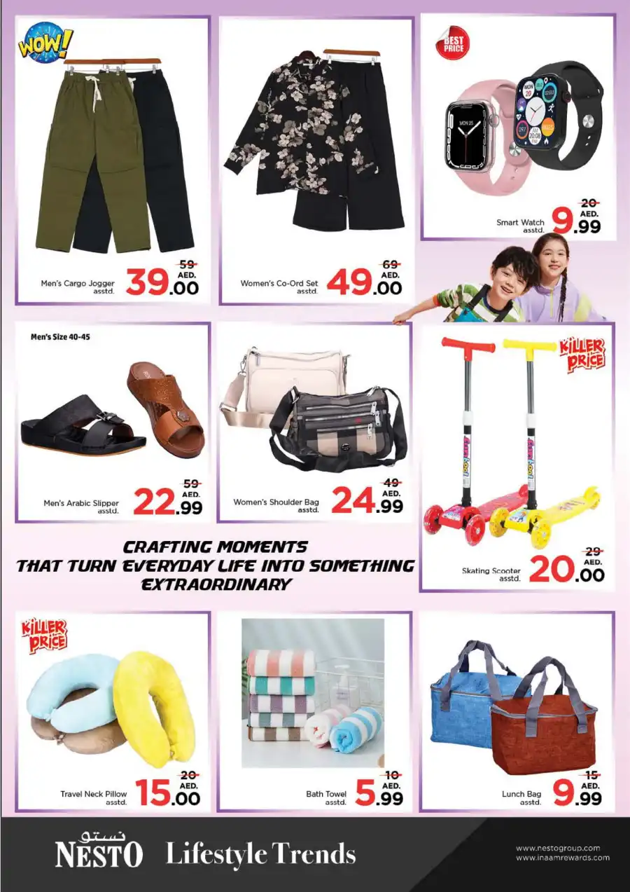 WONDER DAYS In Nesto Hypermarket Dubai