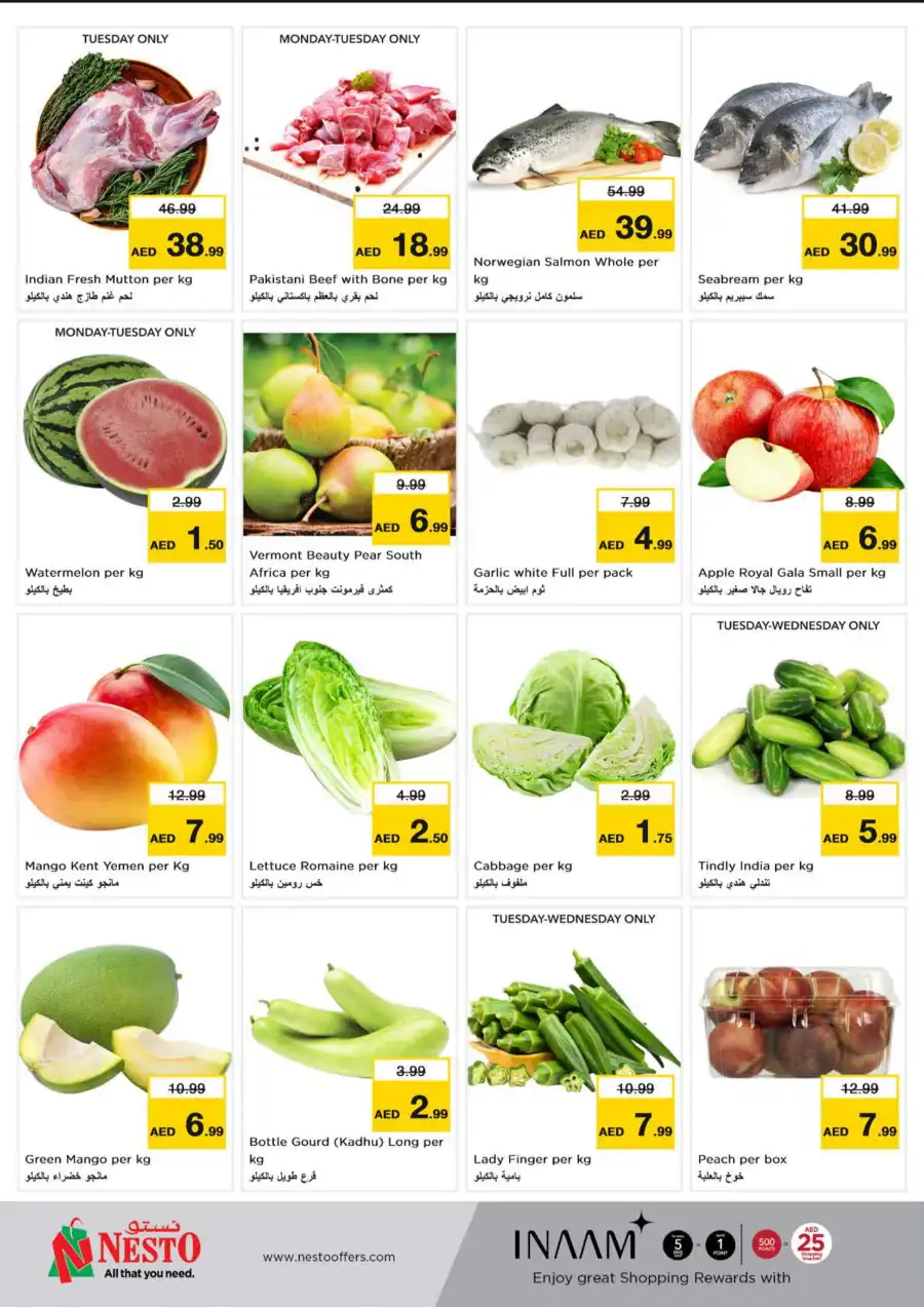 WONDER DAYS In Nesto Hypermarket Dubai