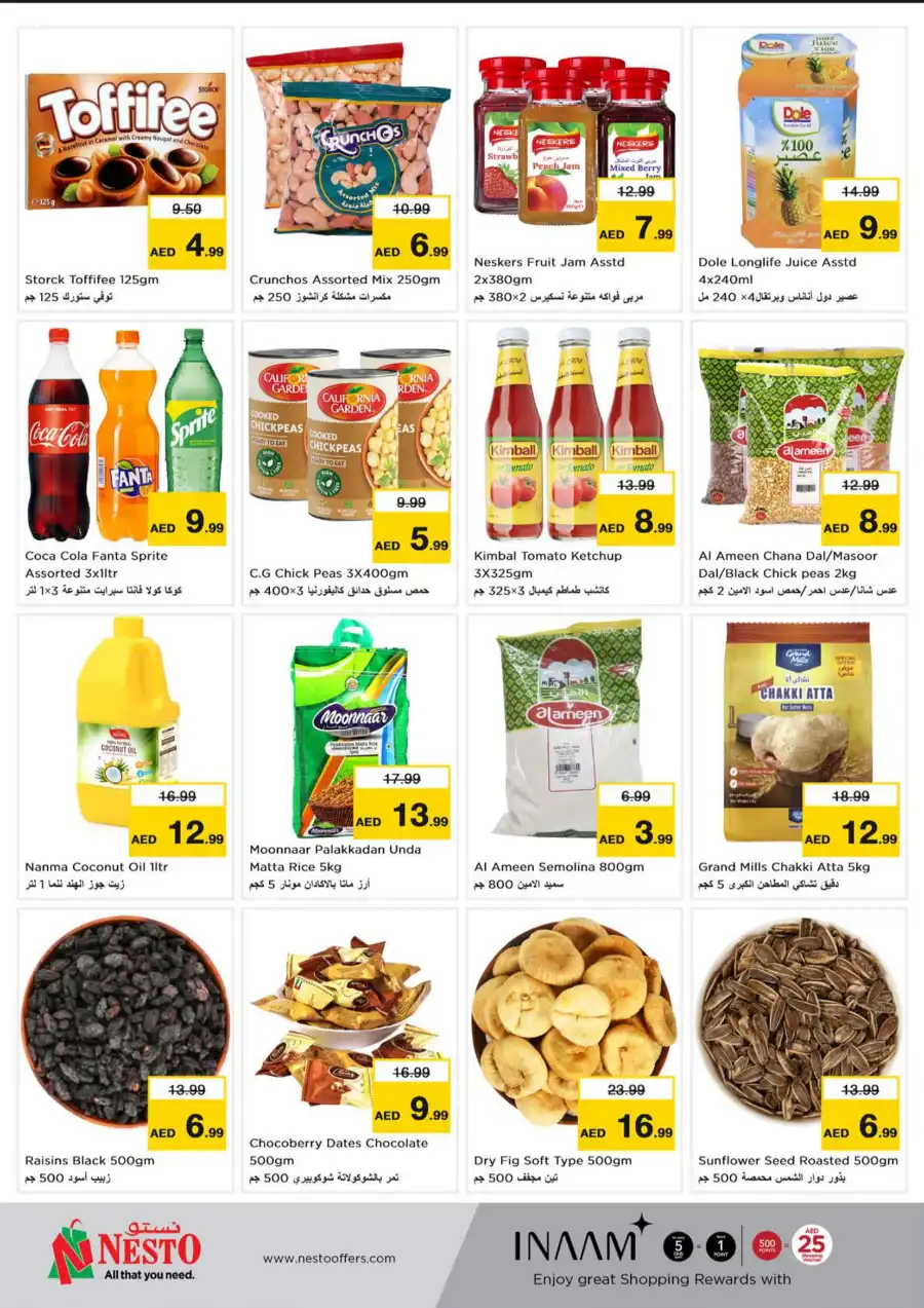 WONDER DAYS In Nesto Hypermarket Dubai