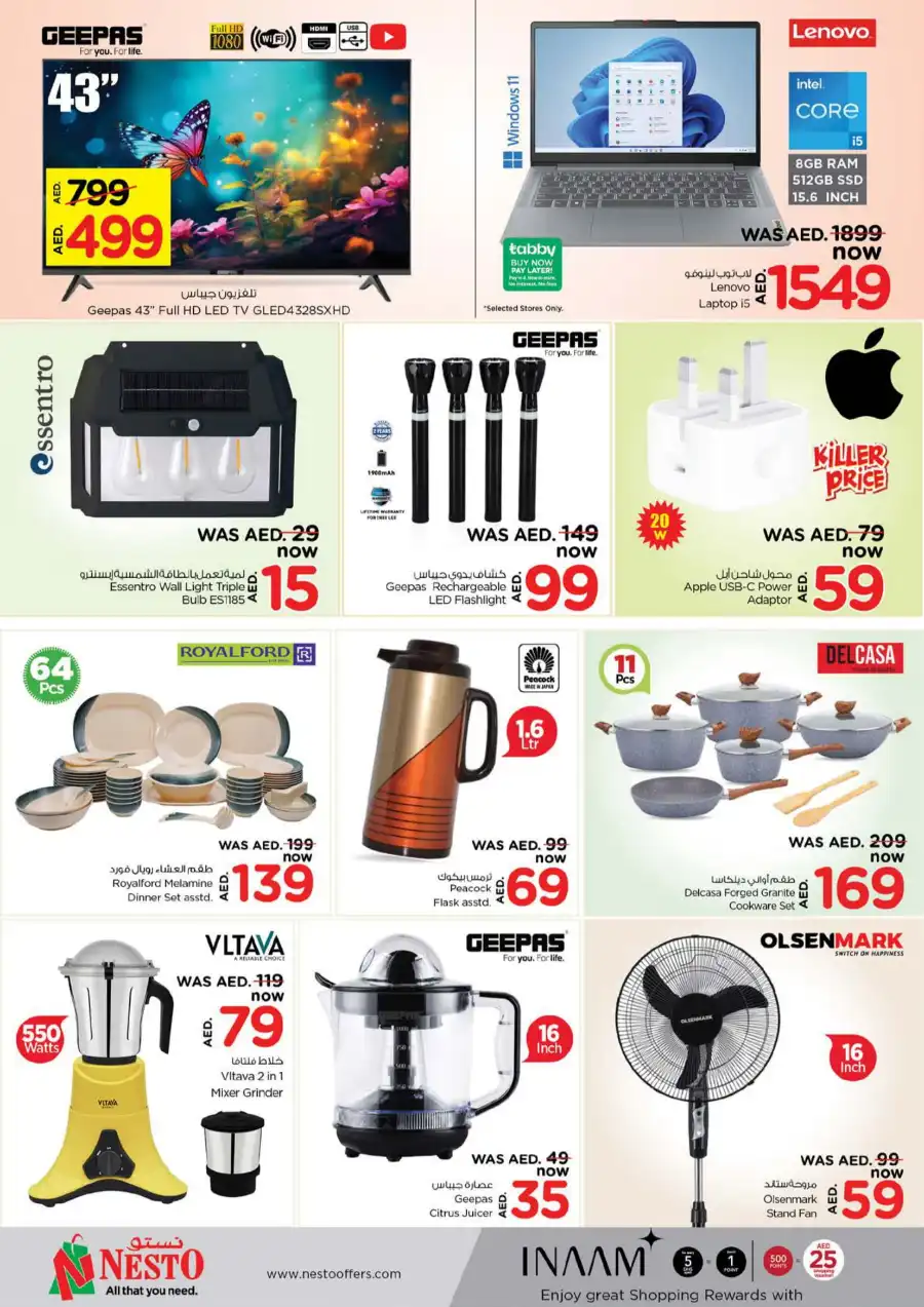 WONDER DAYS In Nesto Hypermarket Dubai