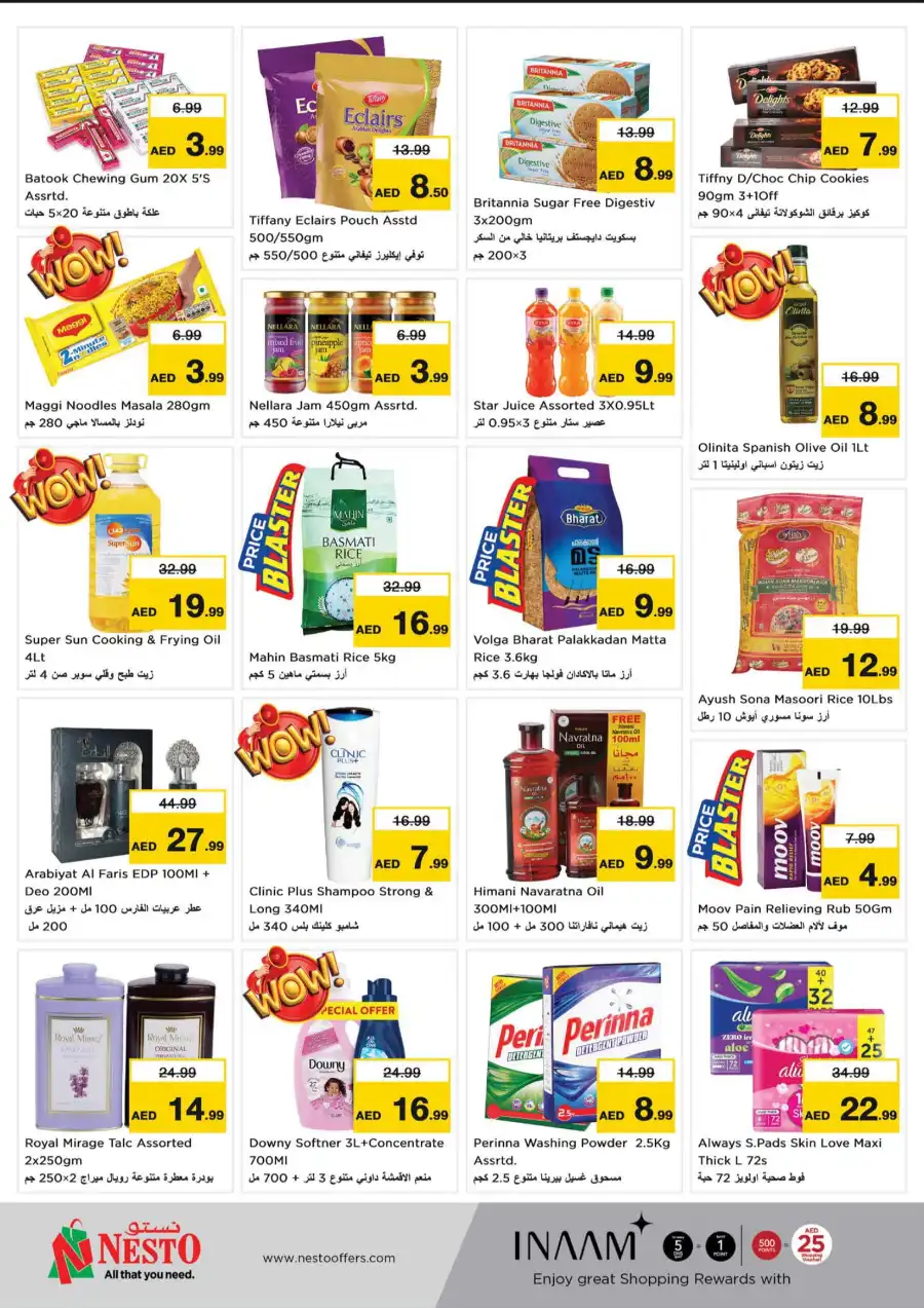 WONDER DAYS In Nesto Hypermarket Ras al Khaimah