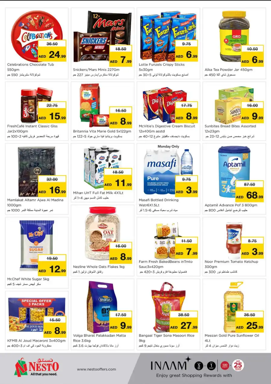 WONDER DAYS In Nesto Hypermarket Ras al Khaimah