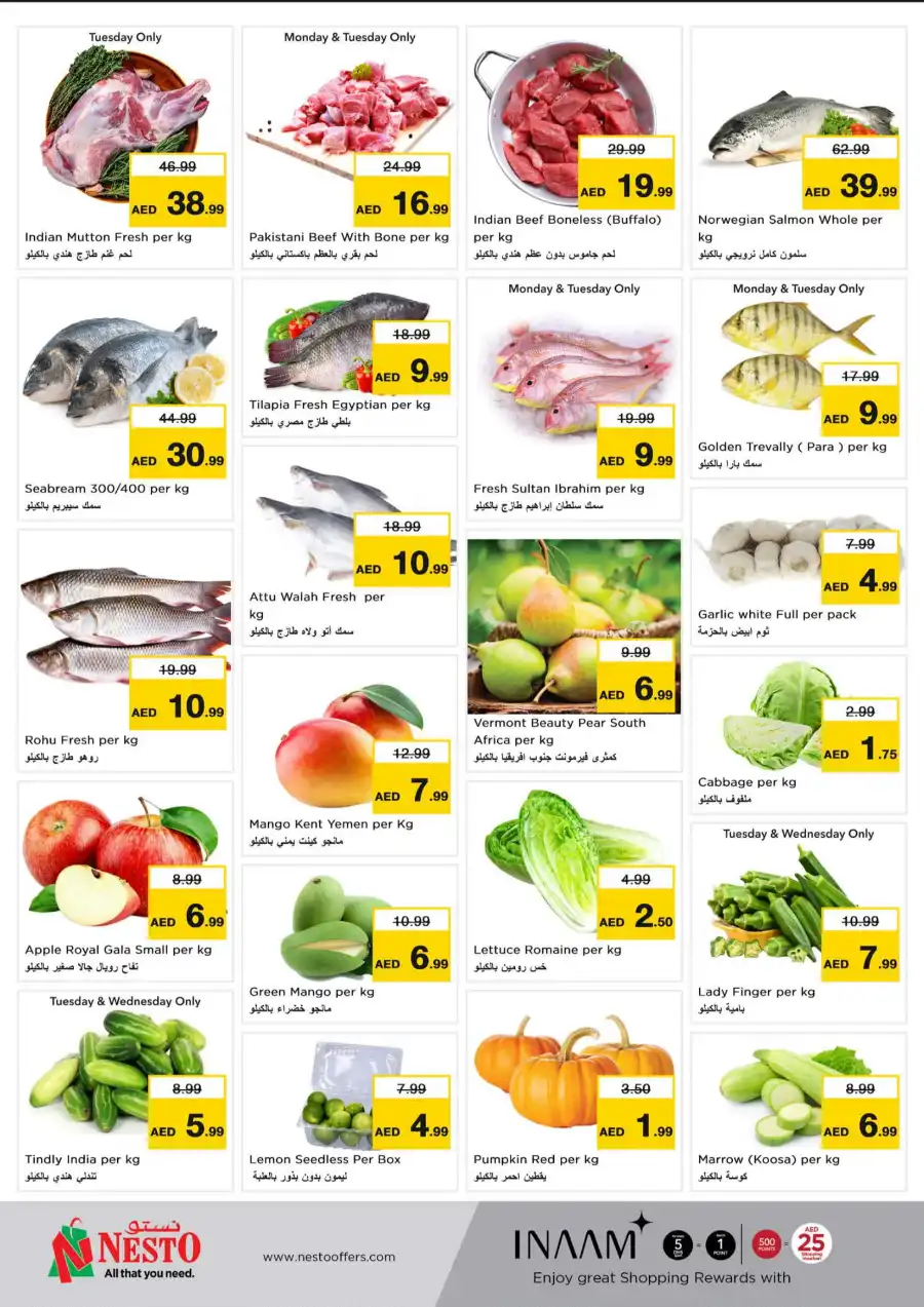 WONDER DAYS In Nesto Hypermarket Ras al Khaimah
