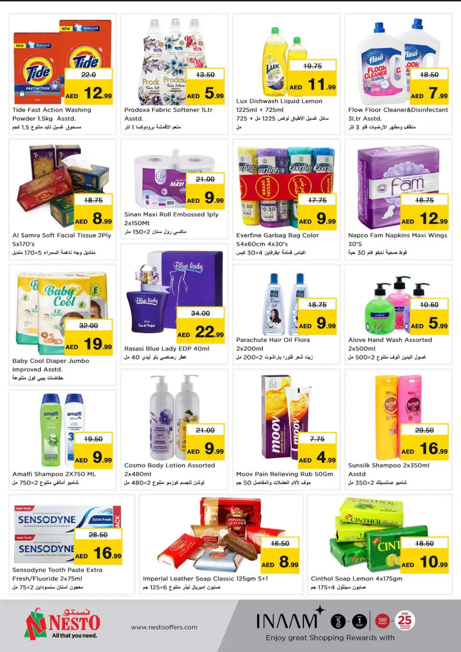 WONDER DAYS In Nesto Hypermarket Ras al Khaimah