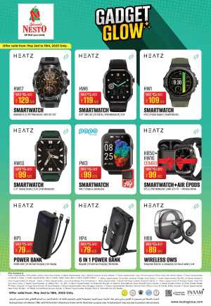 Super Deals In Nesto Hypermarket Dubai,Abu Dhabi,Sharjah / Ajman,Al Ain,Fujairah,Ras al Khaimah,Umm al Quwain