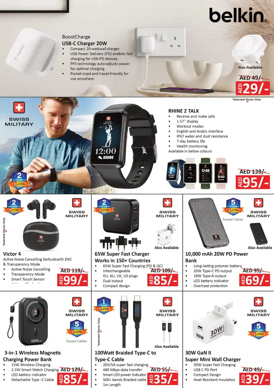 Super Deals In Nesto Hypermarket Dubai