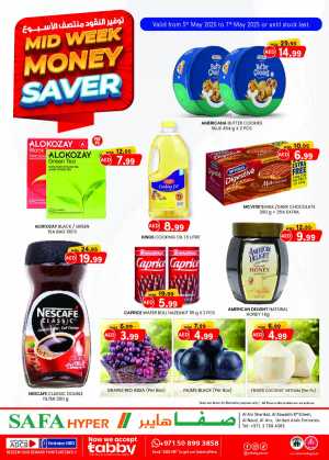 Mid Week Money Saver In SAFA Express Supermarket Al Ain
